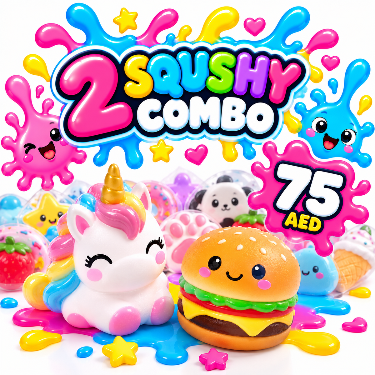 75 combo squishy